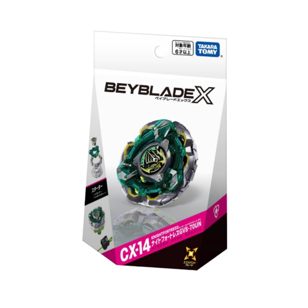 พร้อมส่งเบย์เบลด Beyblade CX-14 Starter Knight Fortress