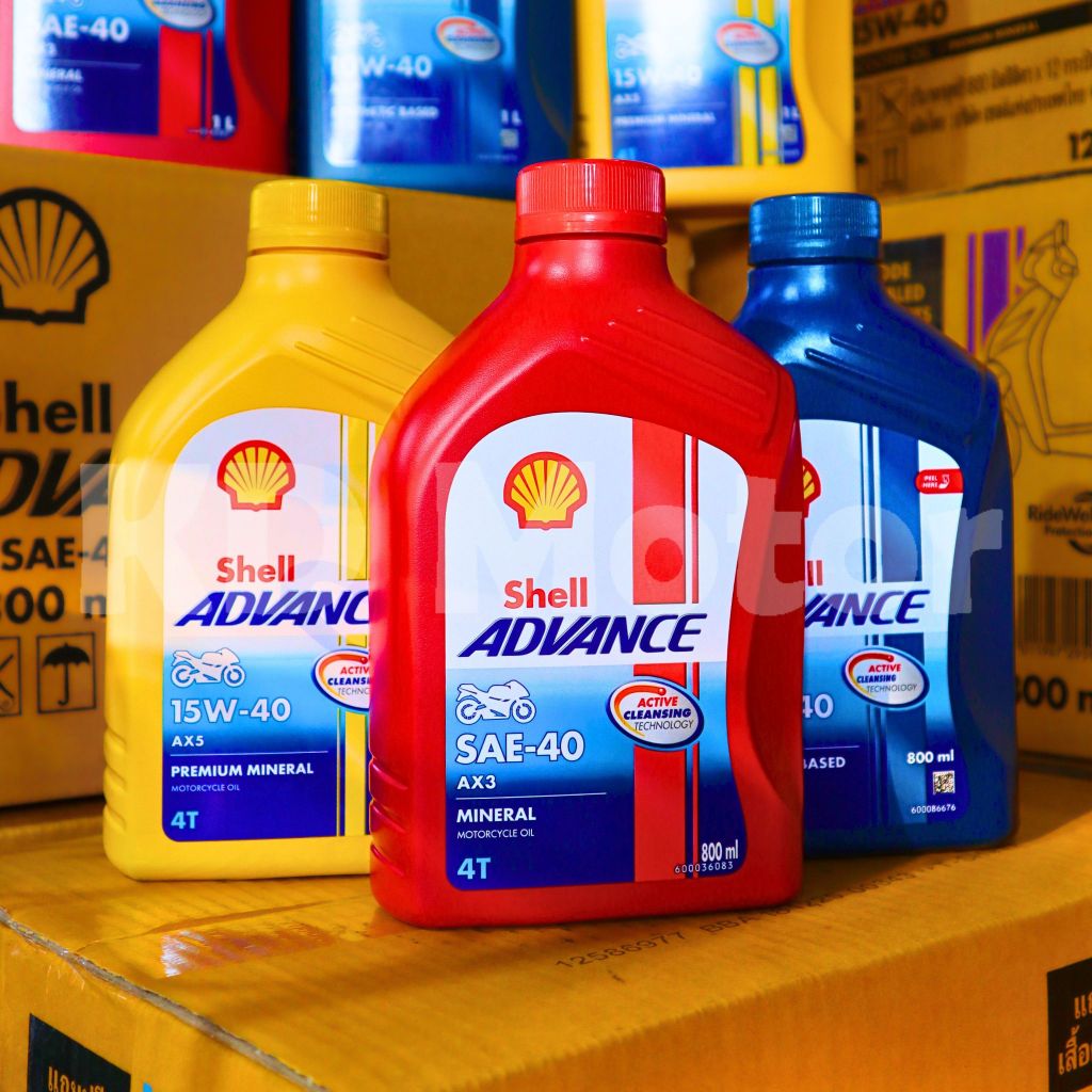 น้ำมันเครื่องมอเตอร์ไซค์เชลล์เกียร์ธรรมดา Shell AX3 /AX5 /AX7 800 ml/ 1L
