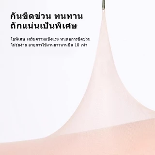 📢พร้อมส่งในไทย🚀ถุงน่องขาเนียน 20D🧦 ถุงน่องผู้หญิงบางระบายอากาศดี สีเนื้อ กันแดด มองไม่เห็นและโปร่งใส