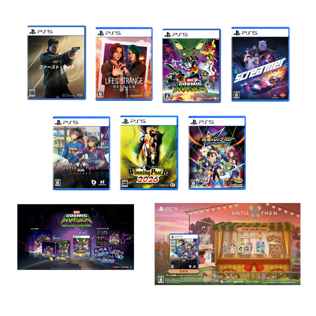 [Direct From Japan] PS5 2026.3.4 Week Playstation5 Game Software Japan NEW
