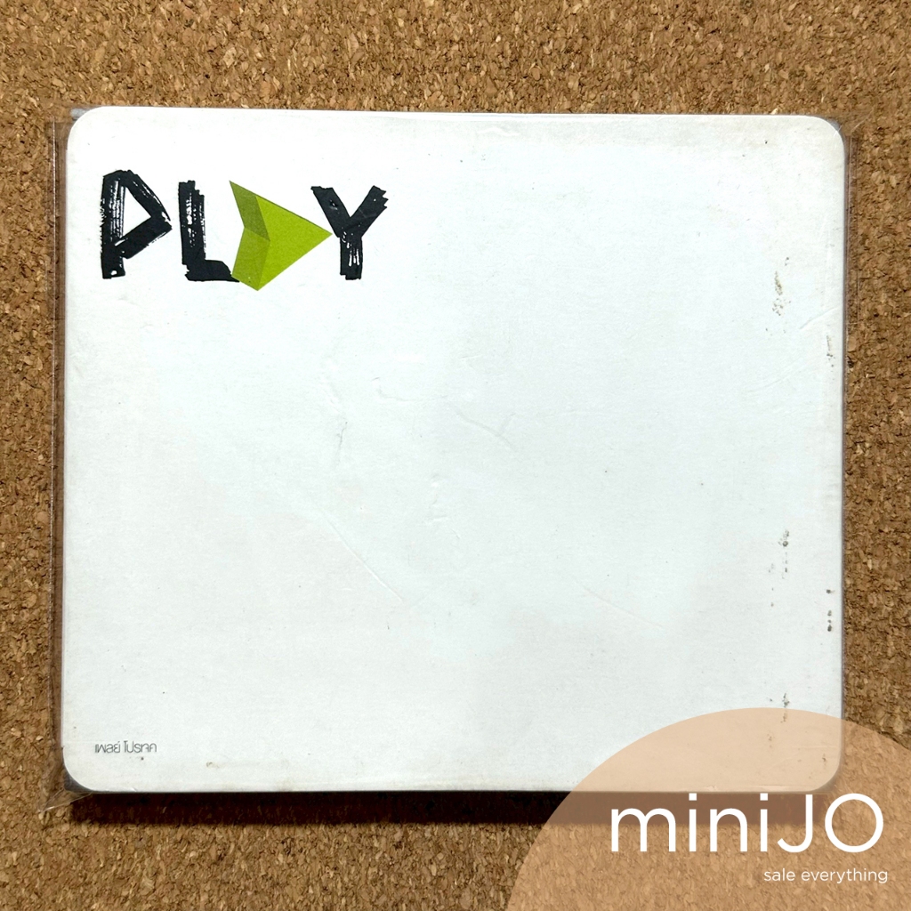 CD ซีดีเพลง ศิลปิน Grammy อัลบั้ม Play Project (อัลบั้มแรก หายากกก)
