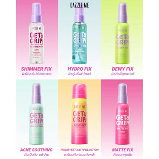 Dazzle Me Get a Grip! Makeup Setting Spray แดซเซิล มี สเปรย์…