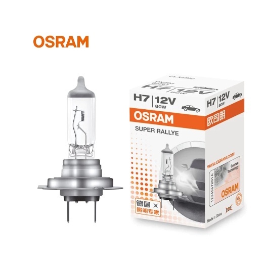หลอดไฟหน้า Osram H4 12V 60/55W  ของแท้ส่งไว!! 320sp.online