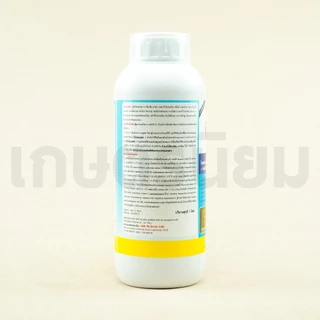 ซีโบซัล (ไซเพอร์เมทริน 4% + โพรฟีโนฟอส 40% W/V EC) 1 ลิตร