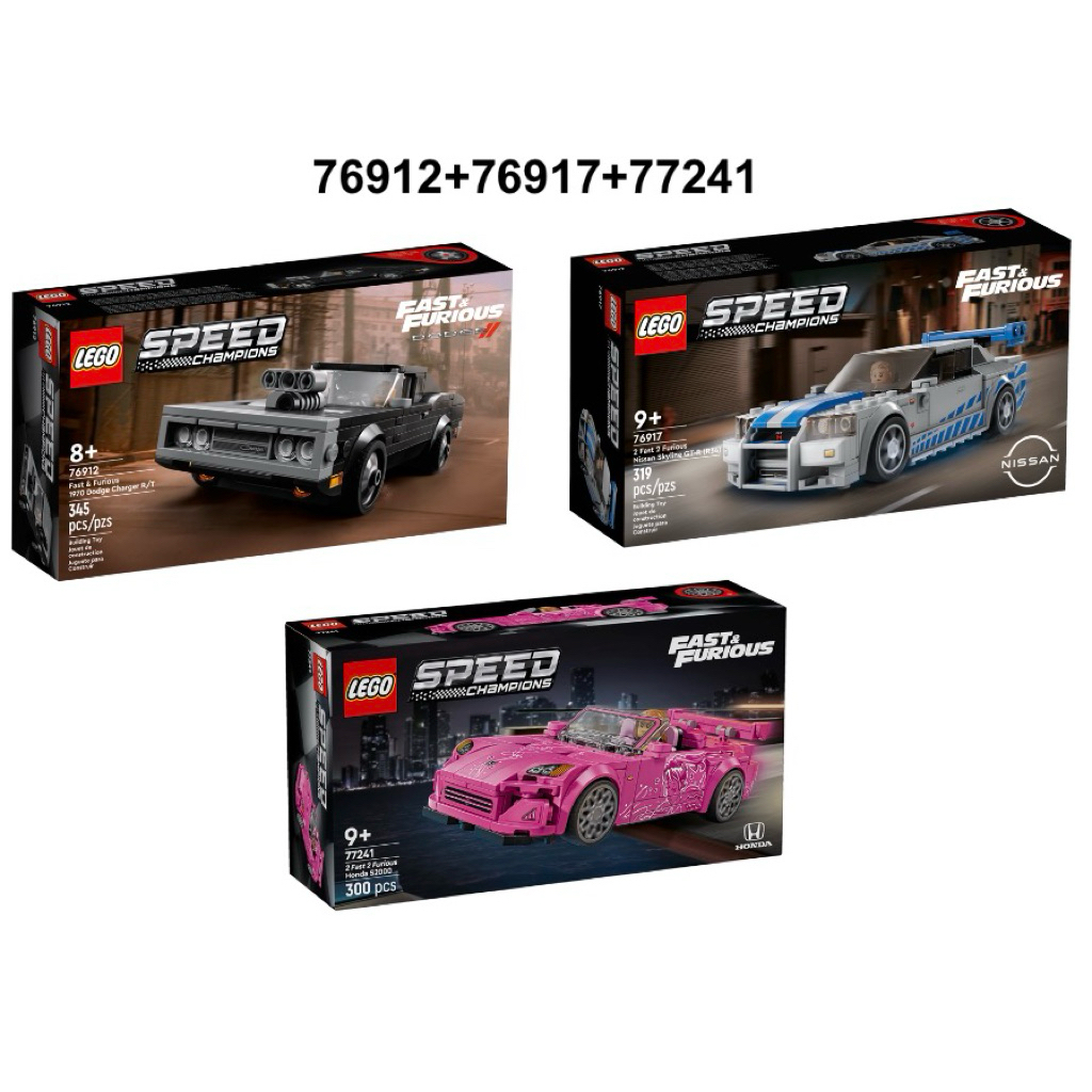 LEGO Fast & Furious 3 set 76912 Dodge, 76917 Nissan, 77241 Honda