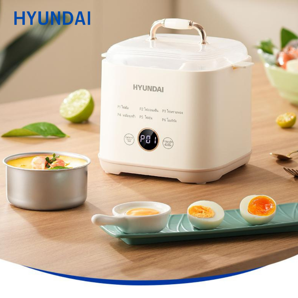Hyundai เครื่องต้มไข่/เครื่องนึ่งไข่ อเนกประสงค์ใช้งานได้ง่ายสะดวก สามารถทำได้หลายเมนูไม่ยุ่งยาก