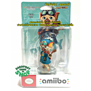 (สินค้ามือ1 พร้อมจัดส่ง) Amiibo Monster Hunter Stories Serie…