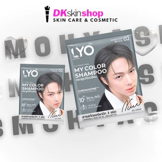 ไลโอ แฮร์ คัลเลอร์ [1 ซอง] แชมพูปิดผมขาว/แชมพูเปลี่ยนสีผม LYO Hair Color Shampoo/My Color Shampoo (มีให้เลือก 7 สี)