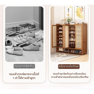 ตู้รองเท้านอกบ้าน ตู้ใส่รองเท้าไม้ ชั้นวางรองเท้า กันฝุ่น กันน้ำกันแดด ทำโดยไม้ไผ่ธรรมชา ทนทาน ประหยัดพื้นที่