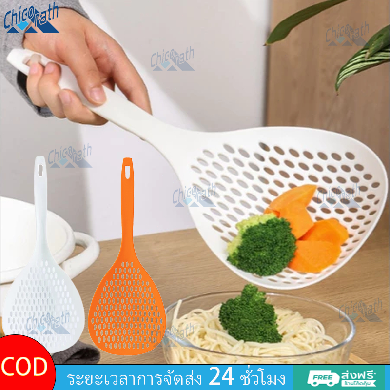 🎐กระชอนตักอาหาร ทนความร้อน สารพัดประโยชน์ ลวกเกี๊ยว ก๋วยเตี๋ยว ลูกชิ้น ผัก 🎐