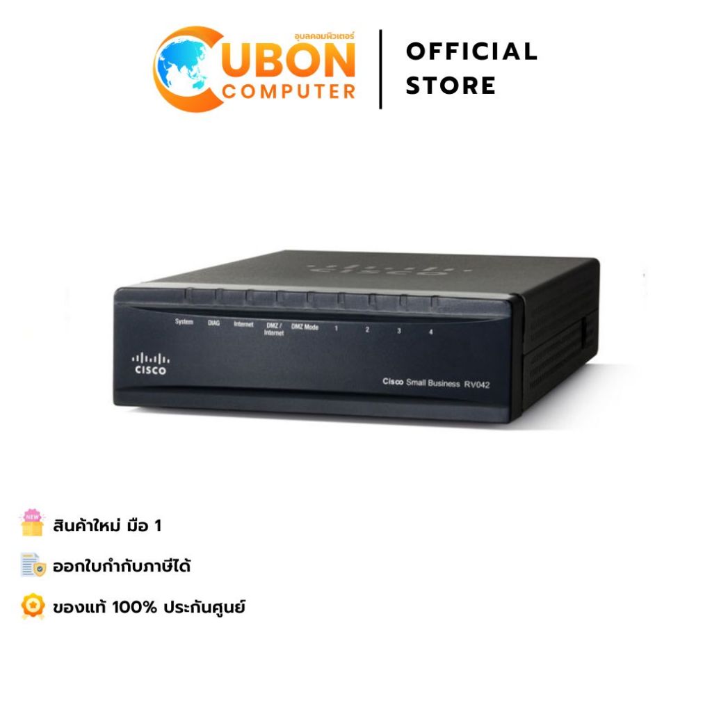 (RV042-EU) CISCO RV042G-K9-EU DUAL WAN ) ประกัน 3 ปี