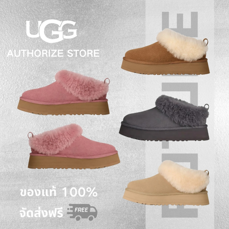 UGG Tazzelle รองเท้าบู๊ตหิมะ รองเท้าผู้หญิง