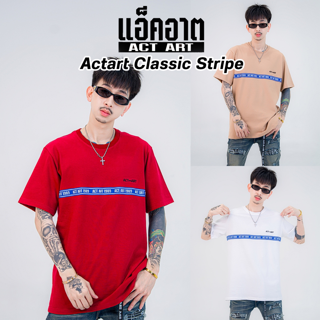 เสื้อยืด ActArt Classic Stripe 1989