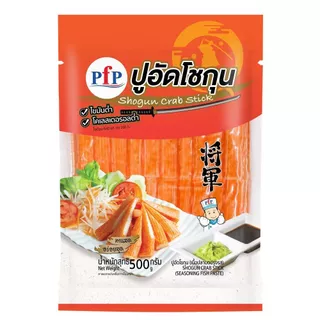 ปูอัด PFP 500g / 250g เกรดร้านอาหาร ปูอัดโชกุน ปูหิมะ | ทานสดได้ เนื้อแน่น เลือกได้