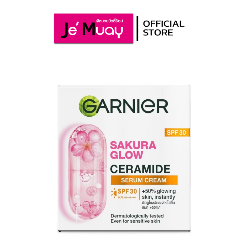 Garnier การ์นิเย่ ซากุระ โกลว์ เซราไมด์ เซรั่ม ครีม เอสพีเอฟ 30 พีเอ+++ ผิวดูโกลว์กระจ่างใสขึ้น 50 มล.