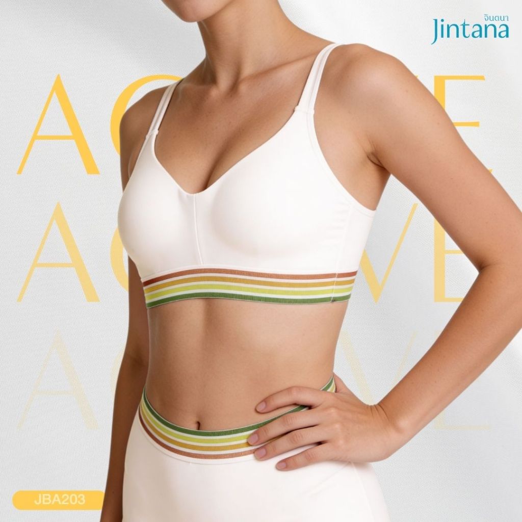 [ขายดี] Jintana เสื้้อในจินตนา สปอร์ตบรา ไม่มีโครง รุ่น Active รหัส JBA203 ใส่สบาย กระชับ ระบายอากาศดี ราคา ถูกที่สุด ดีลบีเคเค รูปภาพหลัก