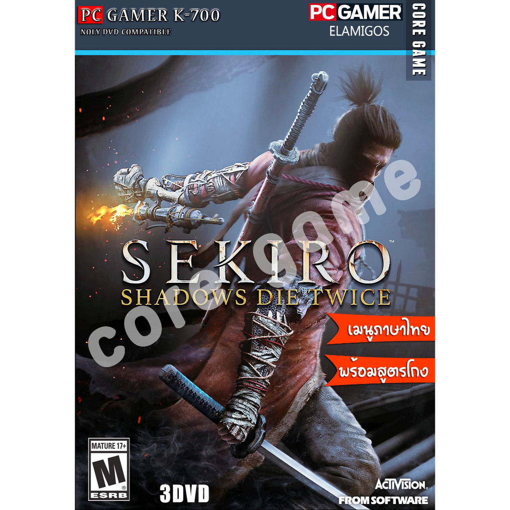 Sekiro Shadows Die Twice (เมนูภาษาไทย) พร้อมสูตรโกง แผ่นเกมส์ แฟลชไดร์ฟ เกมส์คอมพิวเตอร์  PC โน๊ตบุ๊ค