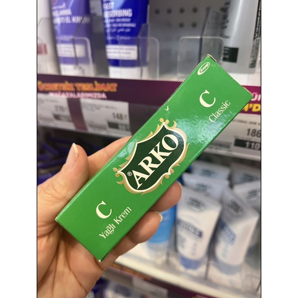 ครีมมะกอก ครีม Arko Classic Oily Cream ขนาด 20ml ใช้ทาผิวที่แห้ง