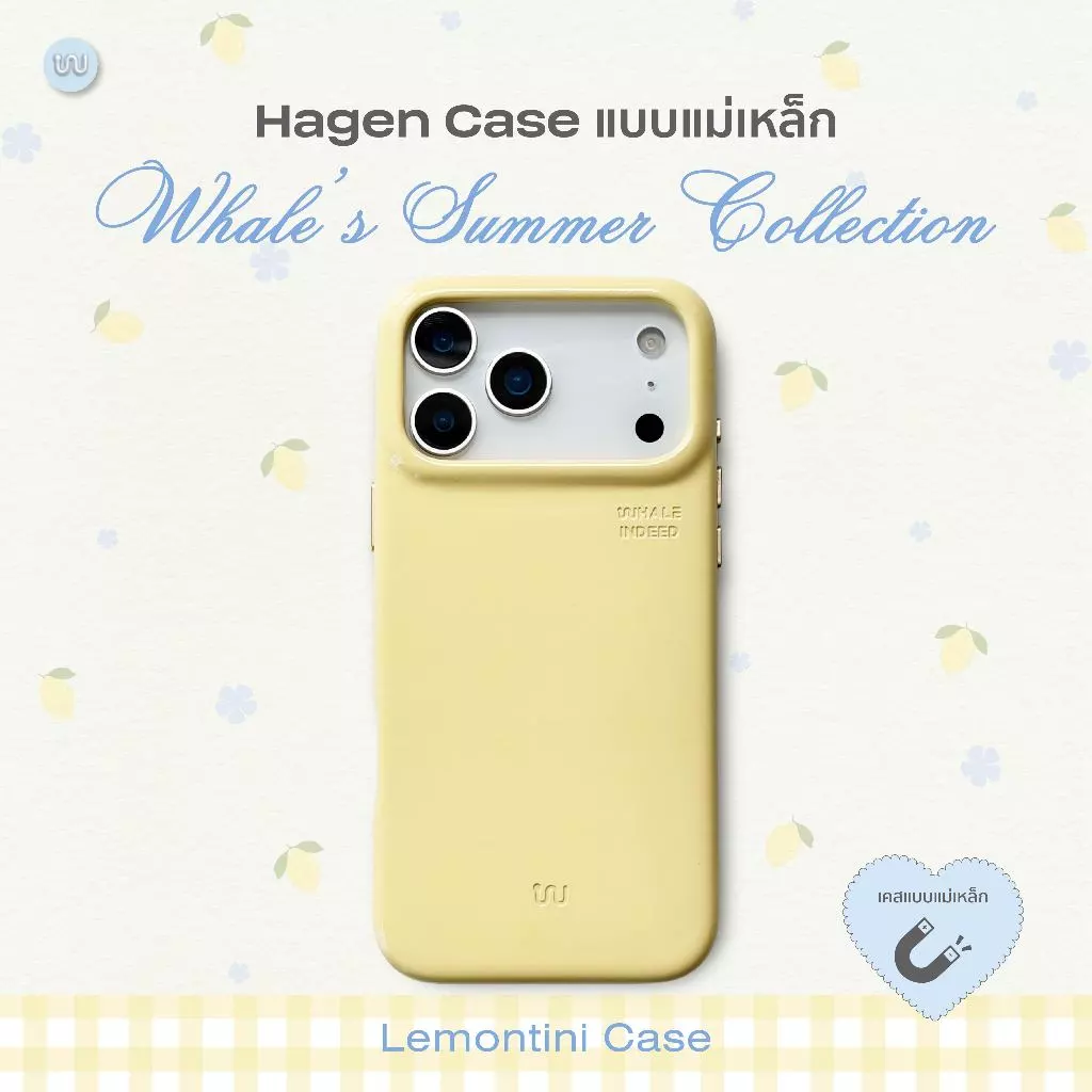 Lemontini-Summer (เคส Hagen Case *แบบแม่เหล็ก*) Whale Indeed - วัสดุหนังแก้วเกรด Premium จับถนัดมือ แม่เหล็กแรง