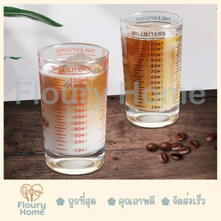Floury Home ☁️สินค้าจากกทม.☁️ แก้วตวง120 Ml สเกล สีดำ / สีแดง