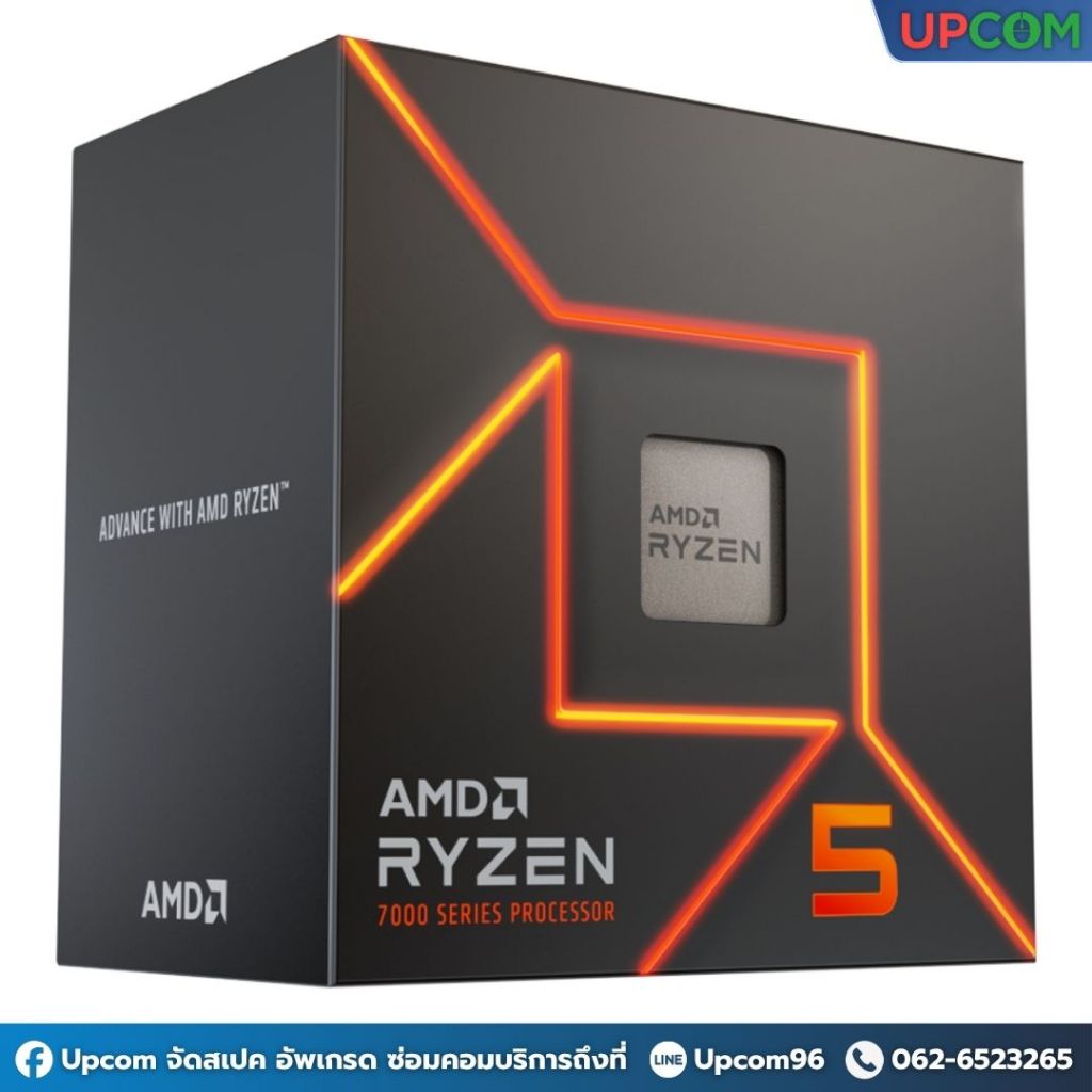 [ของใหม่] AMD RYZEN 5 7500F 6C 12T