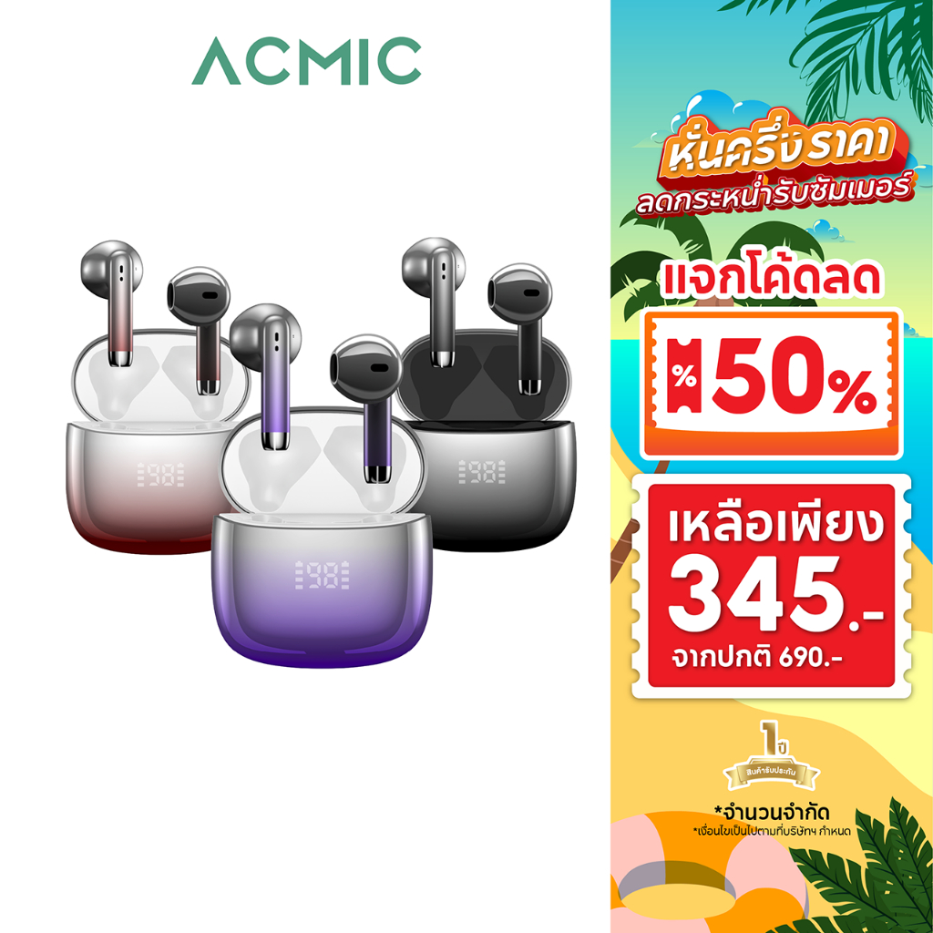 [โค้ดลด 345.-] ACMIC AE-10T หูฟังบลูทูธไร้สาย Wireless Bluetooth Earbuds Bluetooth 5.3 ใช้งานได้30ชม