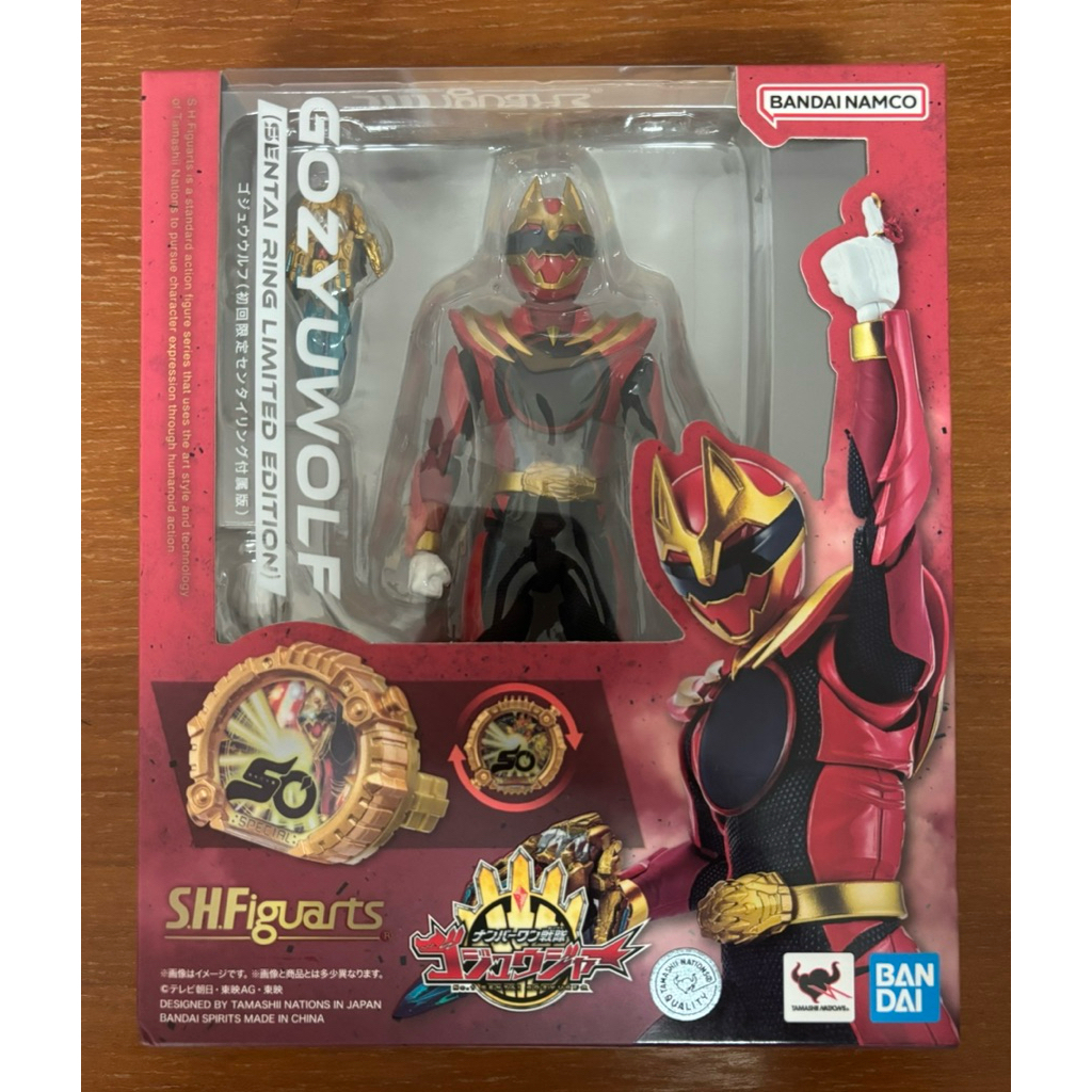 bandai S.H.Figuarts GOZYUWOLF (SENTAI RING LIMITED EDITION) มือหนึ่ง