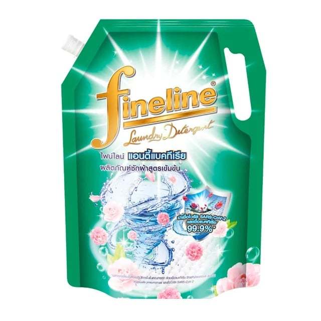 พร้อมส่ง ไวมาก ไฟน์ไลน์ น้ำยาซักผ้าสูตรเข้มข้น โปรเทค-คลีน แอนตี้แบคทีเรีย 1.25 ล