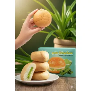 ขนมปังใส้สังขยาใบเตย หอม อร่อย เนื้อแป้งนุ่ม 1 กล่อง 12 ชิ้น ราคาถูกที่สุด ขนมปังทำ สดทุกวัน พร้อมส่ง สะดวกสำหรับการรับป