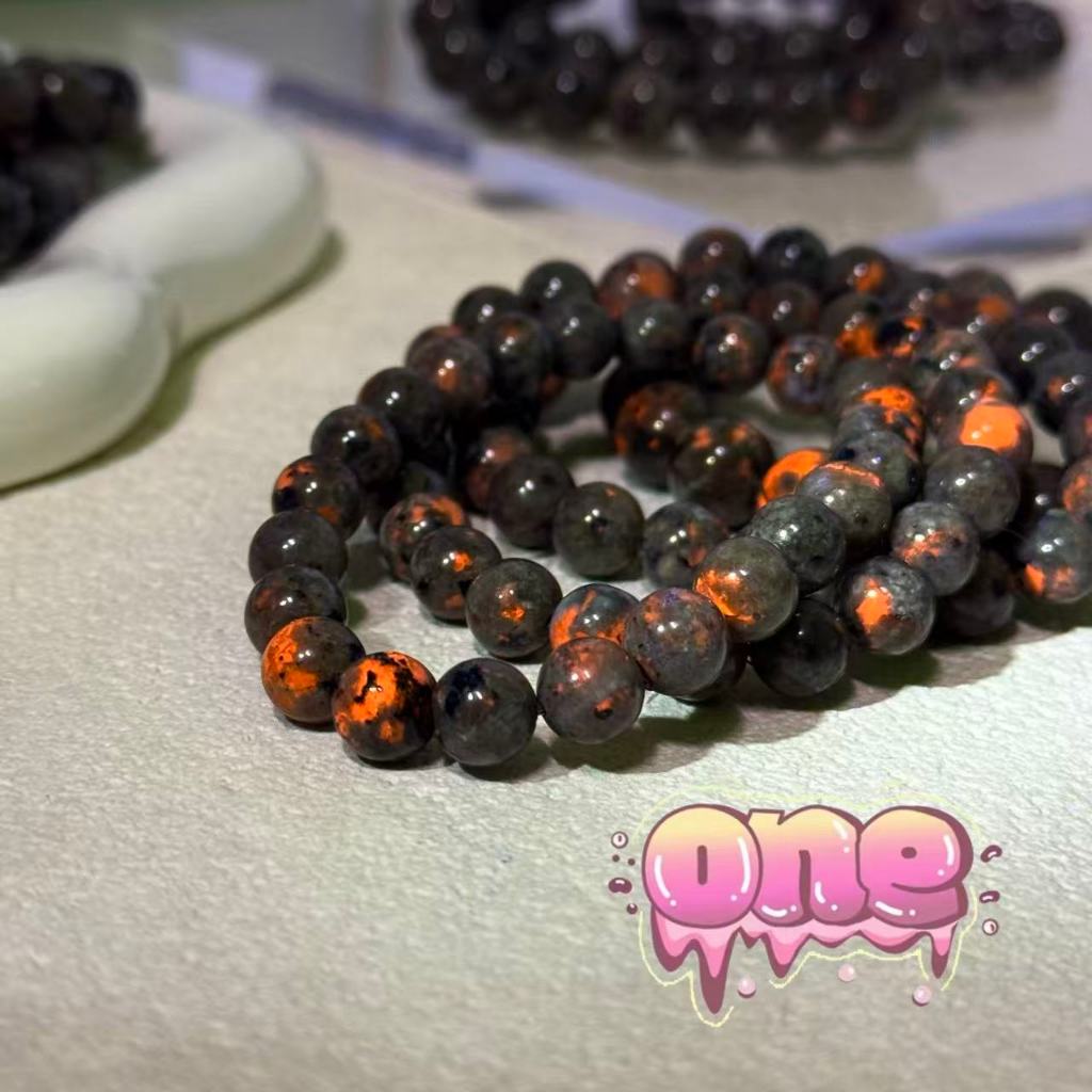 สุดคุ้ม Yooperlite ยูเพอร์ไลต์ ยูเพอร์ไลท์ Rare Item กำไลหินแท้ แร่เรืองแสง หายาก ธรรมชาติ แท้100%