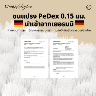 [3แถม1]CoolAstyler แปรงสีฟัน ขนนุ่ม2ชั้นซอกลึก ขนแปรงนุ่มPedexหัวกว้าง16MMถนอมเหงือก วัสดุผ่านSGS
