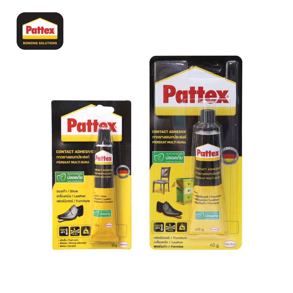 กาวยางอเนกประสงค์ ติดรองเท้า เครื่องหนังPATTEX PT-CA-15กรัม,40 กรัม