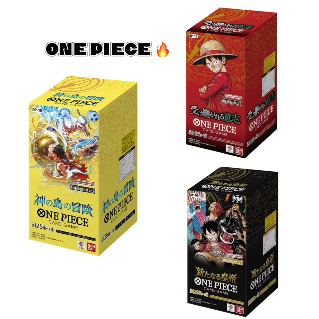 [ พร้อมส่งจากในไทย🇹🇭 ยก Box ] One Piece Card Game OP 09-13-15 Japan🇯🇵 ของแท้💯%