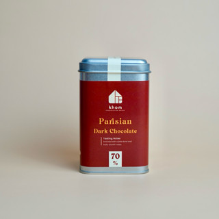KHOM.CHOCOLATESTORE | Dark chocolate 70% flakes - ดาร์กช็อกโ…