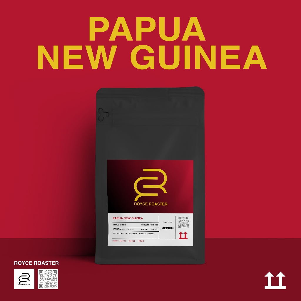 เมล็ดกาแฟ อาราบิก้า PAPUA NEW GUINEA Royce Roaster