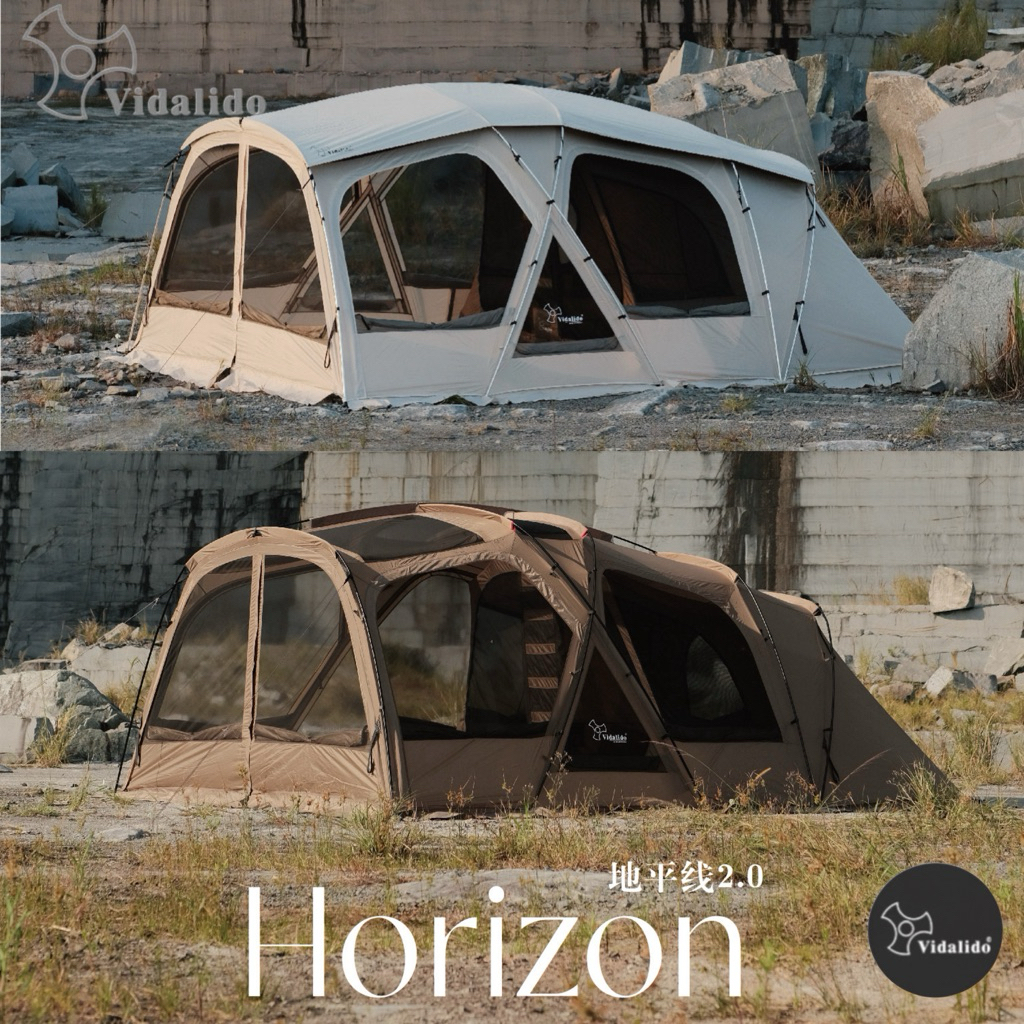 Vidalido Horizon 2.0 เต็นท์อุโมงค์ Tunnel Tent ผ้า 210T Oxford Taffera Black Coating UV50+++