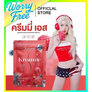 Kreamie ครีมมี่เอส ,200 mg สารสกัดจากพืชธรรมชาติ ช่วยดูแลรูปร่าง ไม่ทำให้รู้สึกหนัก