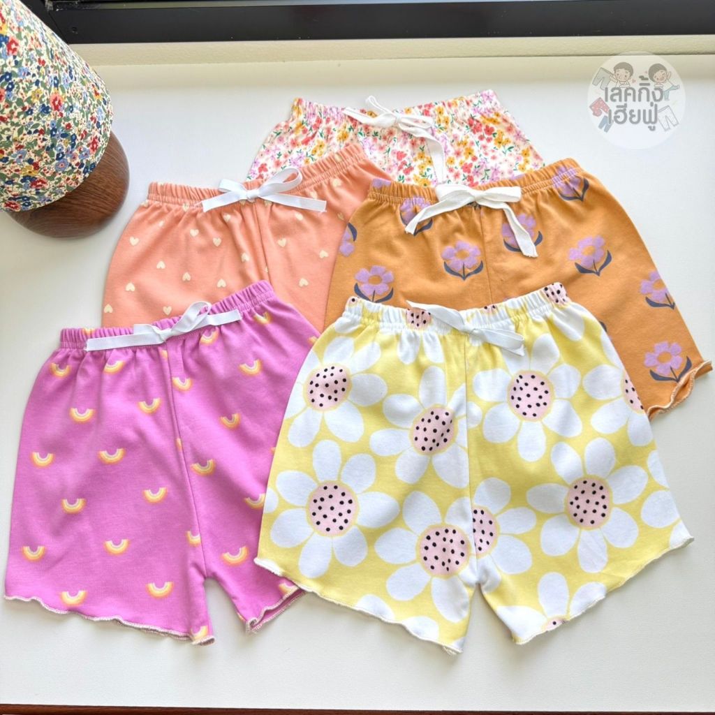 FUFU กางเกงเด็ก กางเกงเด็กผู้หญิง ขาสั้นเด็ก 1-10ปี ไซส์ S-XL กางเกงแต่งระบายปลาย ผ้าคอตตอน (RFS-8)