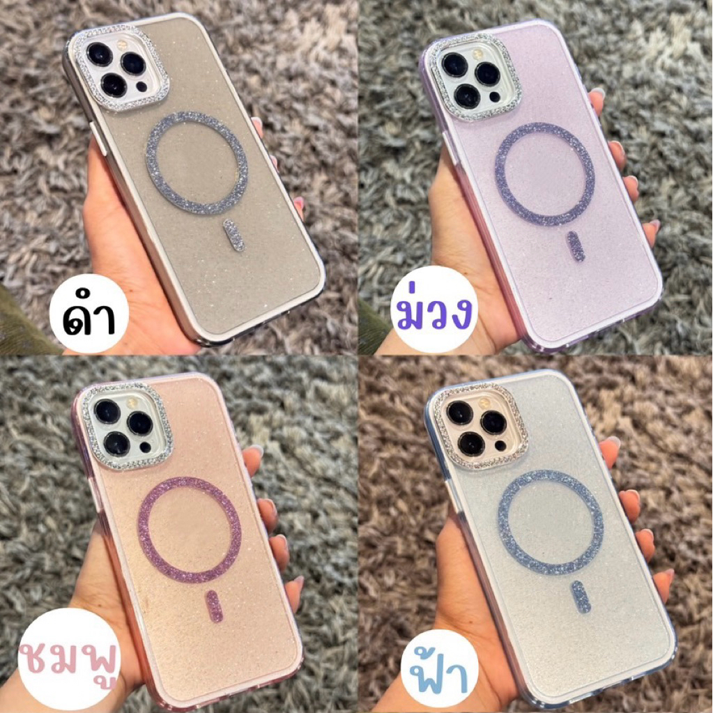 เคส กลิตเตอร์ผงเพชร ชาร์จได้ IPHONE - 11 12 12pro 12pm 13 13pm 14 14pm 15 15pm 17 17air 17pm