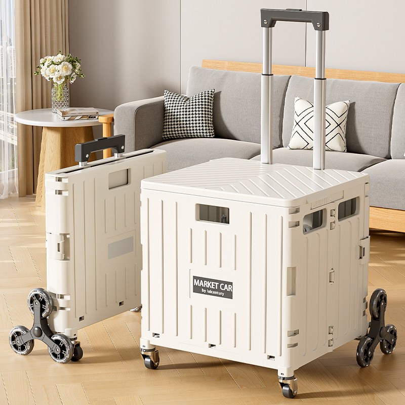 CONY รถเข็นพับได้  รถเข็นตะกร้า รถเข็นจ่ายตลาด  4 ล้อ หมุน 360 องศา  ดีไซน์ใหม่ นั่งได้