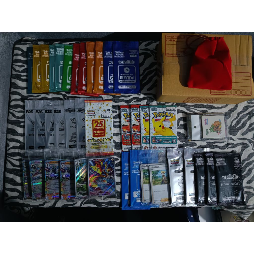 ครั้งที่2 RANDOM PACKS (สุ่ม) Pokemon Promo Packs สุ่มการ์ดโปรโมแบบซอง1-3ซอง อ่านรายละเอียดก่อนสั่งซื้อ