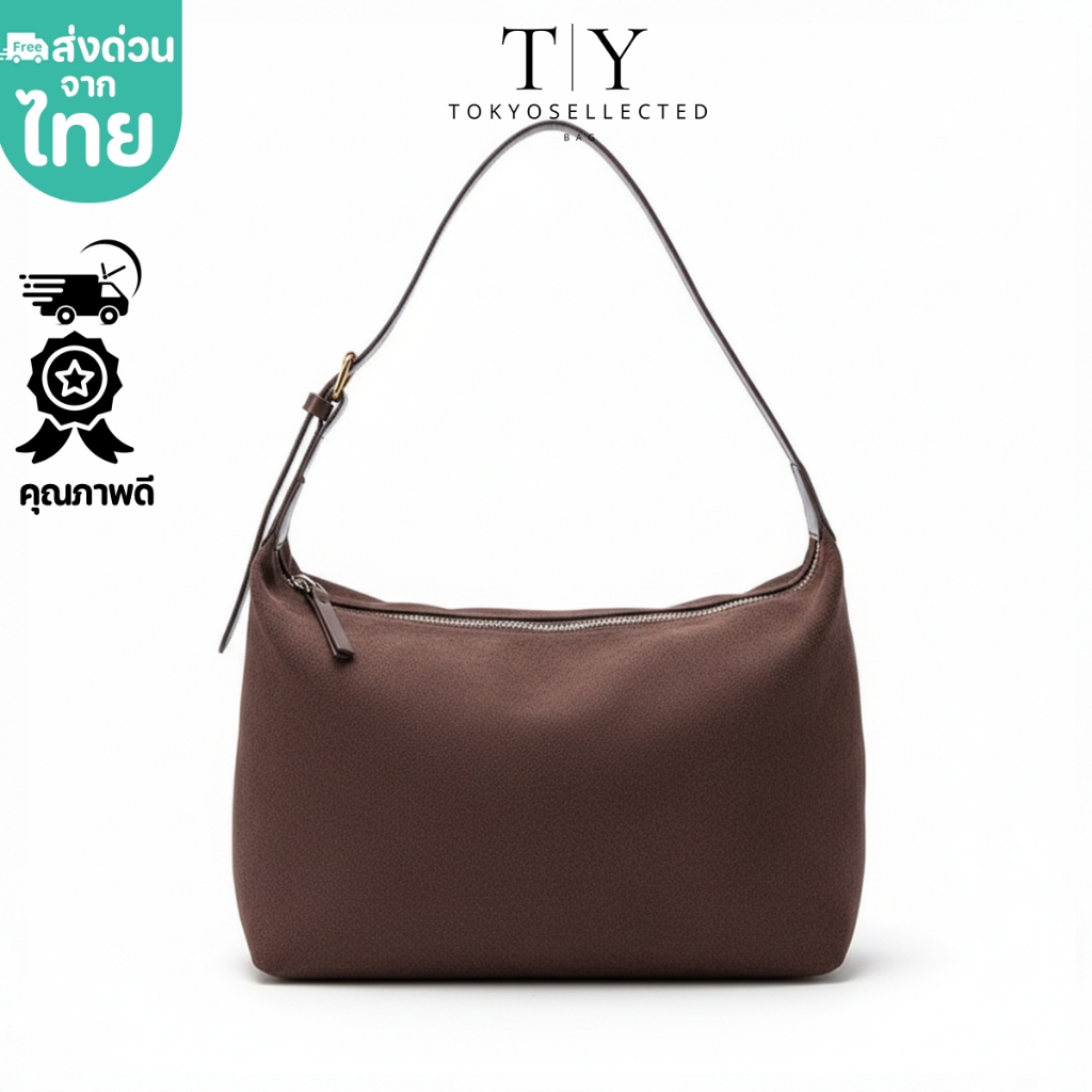 ส่งด่วน กระเป๋าสะพายไหล่ผ้าหนังกลับหน้าหนา (ขนาด12.5นิ้ว)(T2344)
