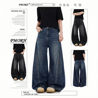 กางเกงยีนส์ทรงหลวมสไตล์อเมริกัน งขากว้างสง่า งามแฟชั่นวิ นเท…