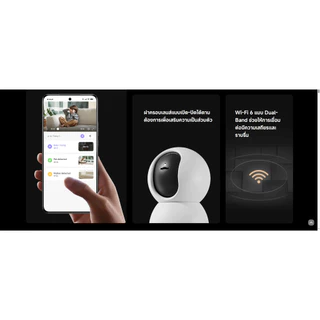 Xiaomi Smart Camera C500 / C701 ฟรีคลาวด์บันทึก กล้องวงจรปิด wifi 2.5K/4K ใช้ร่วมกับ Google Home & Alexa & App Mi Home