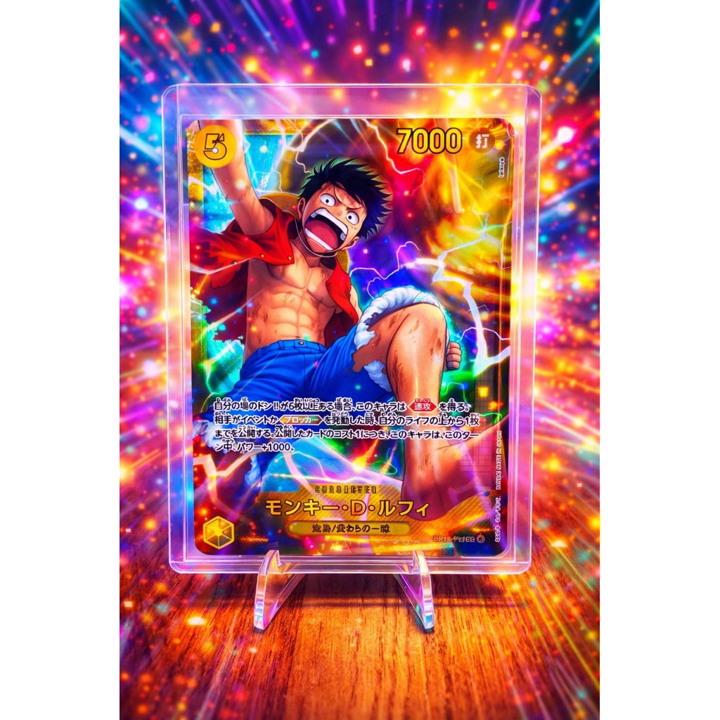 การ์ด One Piece OP 15 ลิขสิทธิ์BANDAI แท้พร้อมส่ง