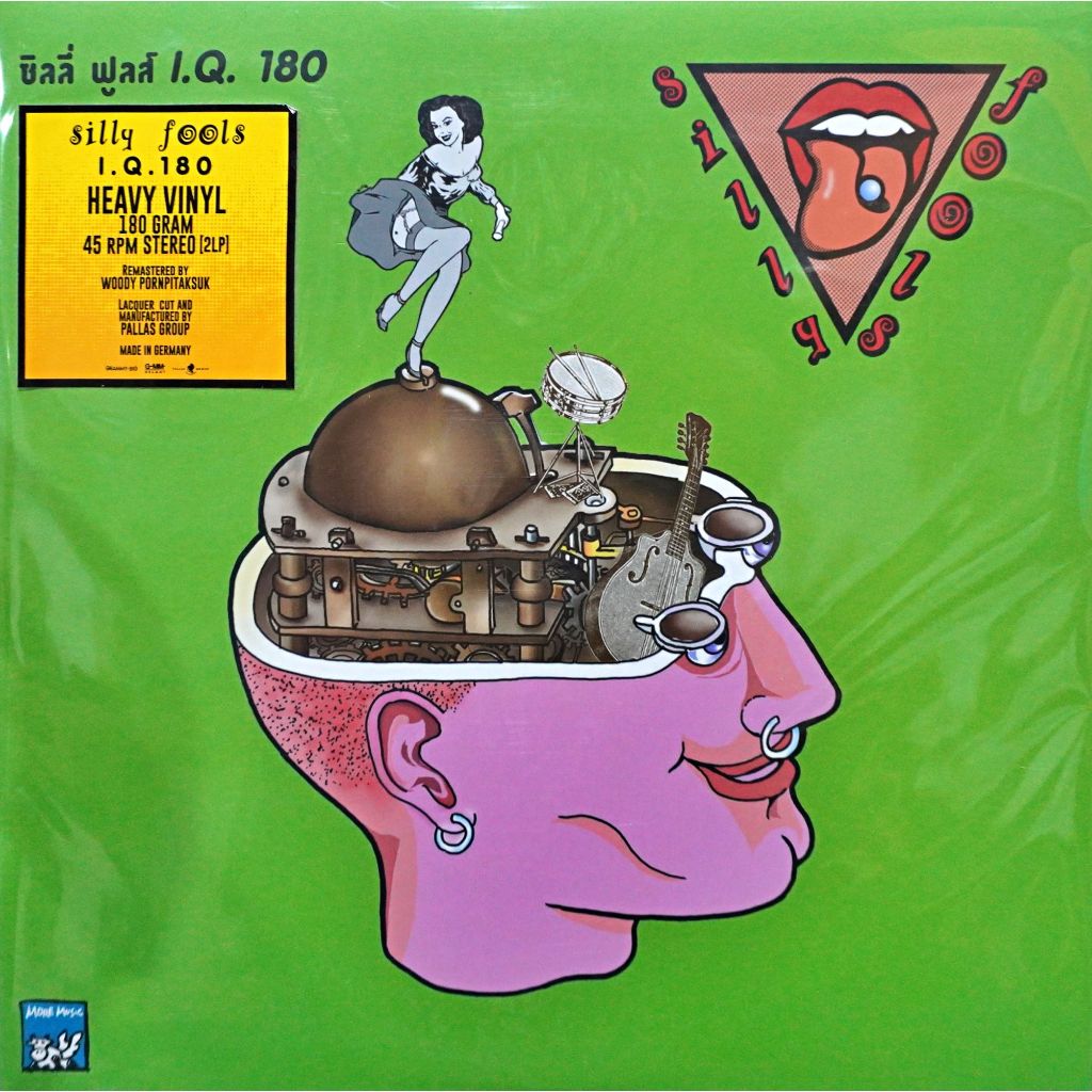 Silly Fools - I.Q. 180 (Green Vinyl)