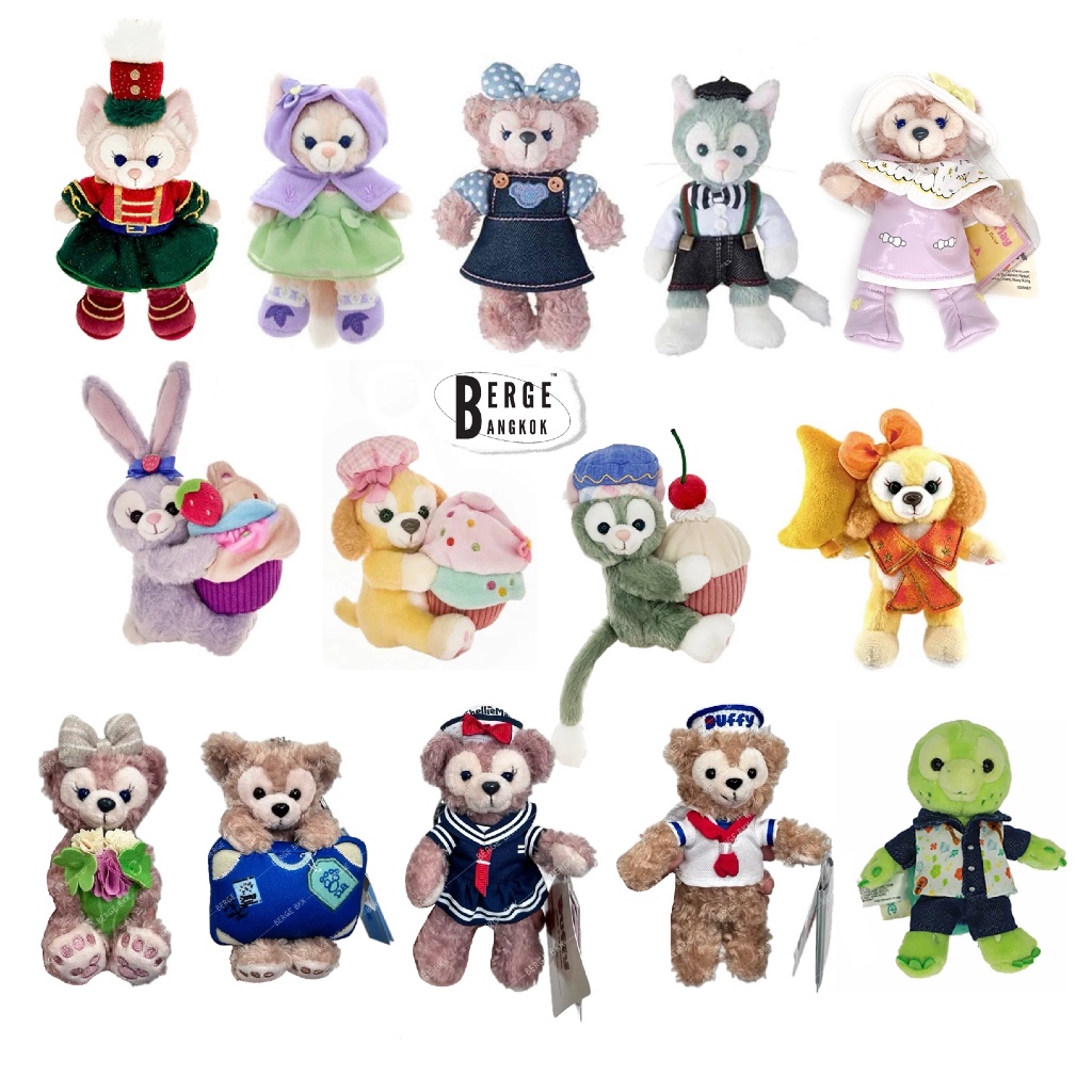 ꒰พร้อมส่งค่ะ🌸✨꒱ พวงกุญแจ Disney Duffy and Friends Linna bell Stella Lou , ลิขสิทธิ์แท้ 100% จากฮ่องกงดิสนีย์แลนด์