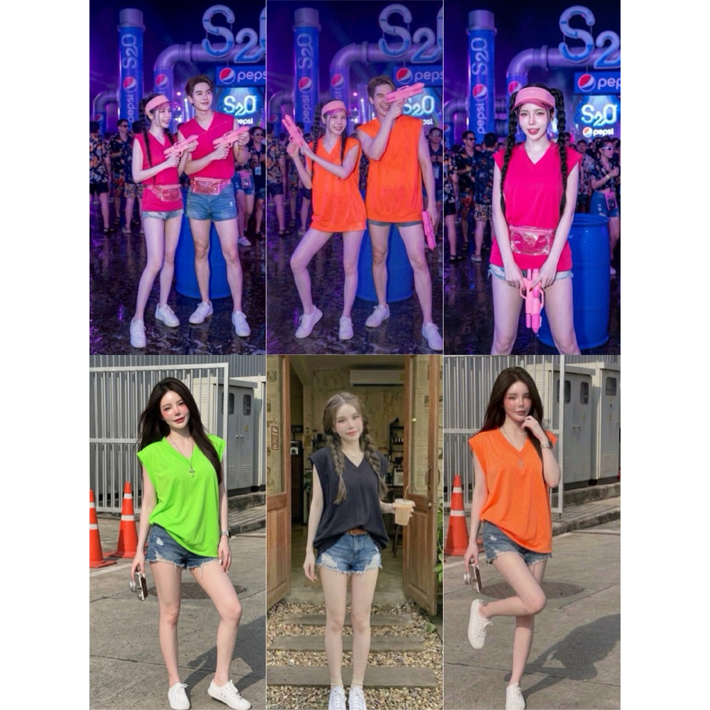 ShopBypuy เสื้อคอวีโอเวอร์ไซส์สีนีออน
