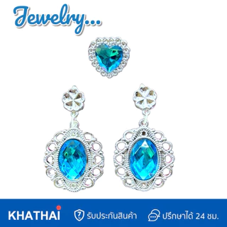 คฑาเจ้าหญิง มีไฟ มีเพลงLet it go พร้อมส่ง 2สี BB-608A148