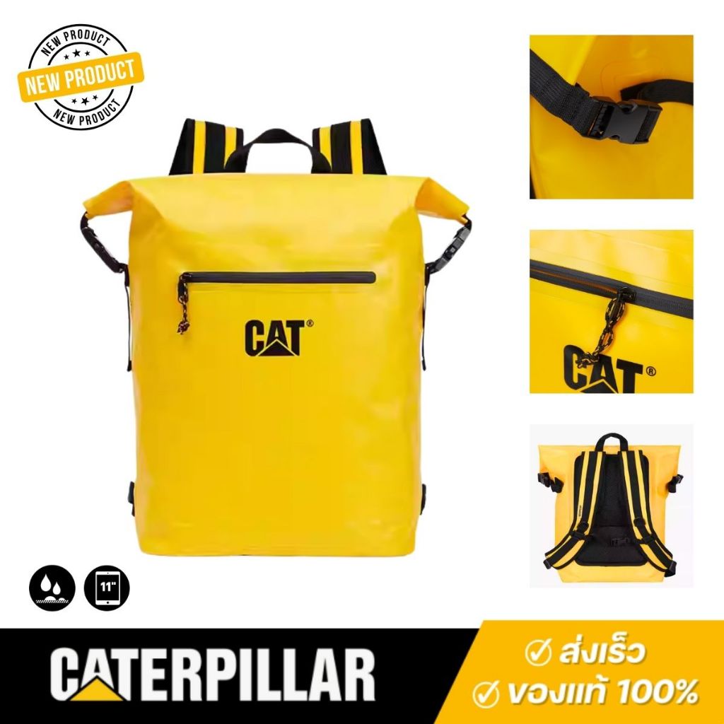 Caterpillar (CAT) กระเป๋าเป้กันน้ำ 100% รุ่น 84958 (33L) สีเหลือง CAT Yellow | Aqua Backpack Roll-to